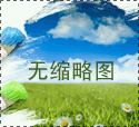 搖擺篩粉機