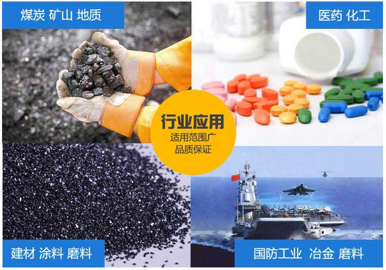 無軸螺旋輸送機應(yīng)用范圍